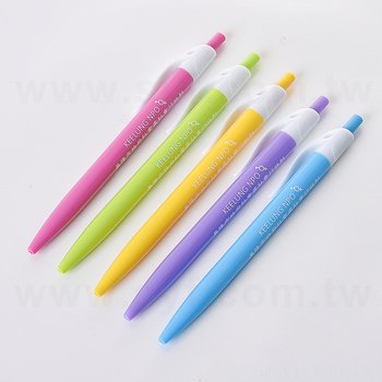廣告筆-粉彩單色原子筆-五款筆桿可選-政府機構-基隆市政府(同52AA-0109)_0