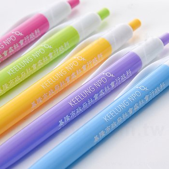 廣告筆-粉彩單色原子筆-五款筆桿可選-政府機構-基隆市政府(同52AA-0109)_1