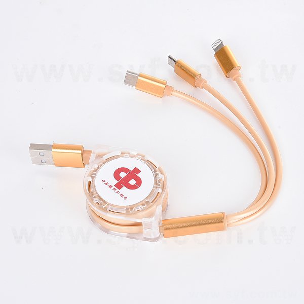 三合一可伸縮傳輸充電線附USB充電頭_14