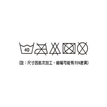 客製尺寸運動毛巾-101*23cm-可客製化印刷企業LOGO_9