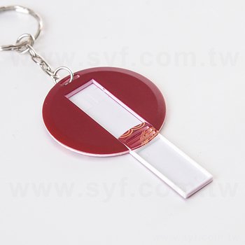 圓形塑膠鑰匙圈隨身碟-USB塑膠雙面彩色印刷隨身碟-學校專區-臺南第一高級中學(同57DA-1006)_3
