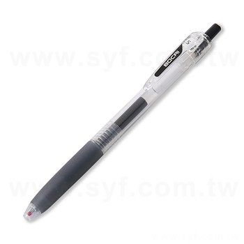 速乾中性筆-0.5mm黑色筆芯_0