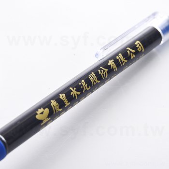 廣告筆-單色原子筆二款筆桿可選禮品-採購客製印刷贈品筆_1