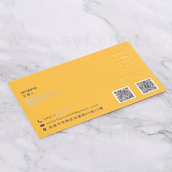 絲絨卡名片_1