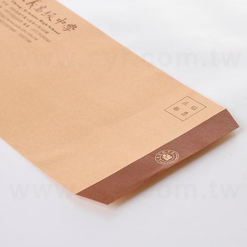 12K中式單色信封-客製化信封-多款材質可選-橫式信封印刷-學校專區-正義高級中學_3