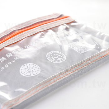 雙層拉鍊袋-尼龍網格+PVC-W20.5xH13cm-單面單色印刷-學校專區-國立臺灣師範大學(同51DA-0012)_2