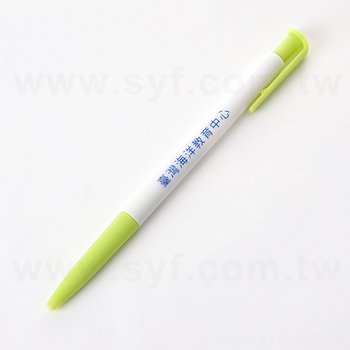 廣告筆-單色中油筆-五款筆桿可選-學校專區-國立臺灣海洋大學(同52AA-0031)_0