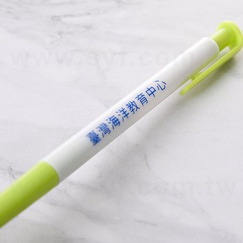 廣告筆-單色中油筆-五款筆桿可選-學校專區-國立臺灣海洋大學(同52AA-0031)_1