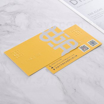 絲絨卡名片-350g名片雙面彩色+打凸-客製化印刷(同32BA-0022)_3