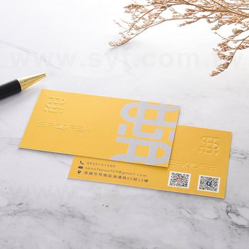 絲絨卡名片-350g名片雙面彩色+打凸-客製化印刷(同32BA-0022)_4