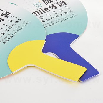 銅西卡-公版扇面造型+公版扇柄-w238*h318mm範圍內(no.8)_1