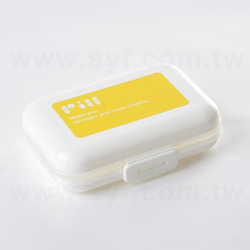 8格藥盒-一周藥盒印刷-塑料材質_0