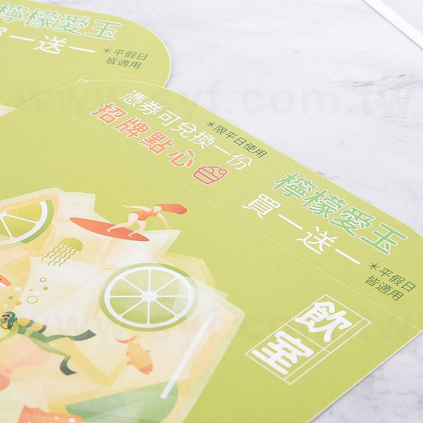 可撕線款紙扇_2