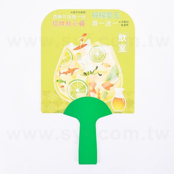 可撕線款紙扇-銅西卡-公版扇面造型+公版扇柄-w238*h318mm範圍內(no.34)_0