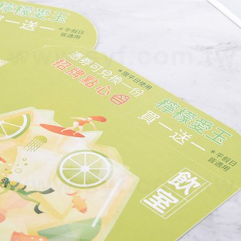 可撕線款紙扇-銅西卡-公版扇面造型+公版扇柄-w238*h318mm範圍內(no.34)_2