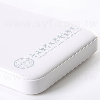 5000mah-ABS行動電源-學校專區-臺北醫學大學營養學院(同58KA-0018)_1