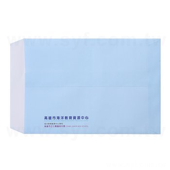 10K中式彩色信封-客製化信封-多款材質可選-橫式信封印刷_1