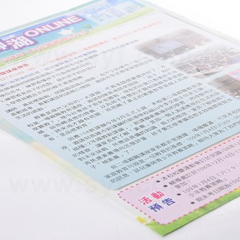 150P銅版A4校刊-A3摺紙對摺雙面彩印-學校招生簡介校刊製作-獅湖國小_3