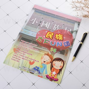 120P雙銅-雙面彩色印刷-A4騎馬釘書籍印刷校園期刊-民族國小_6