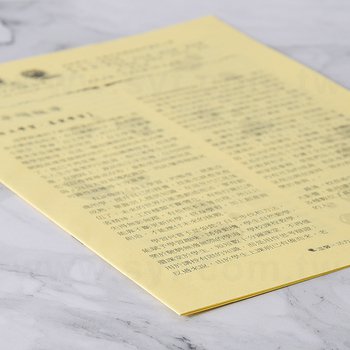 70p色模(黃色)-雙面印黑色-A4騎馬釘書籍印刷招生專刊-獅甲國小_3