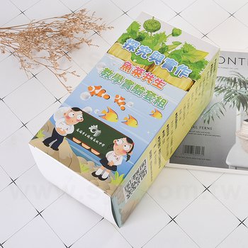 紙盒-單面彩色印刷紙盒-可客製化印製LOGO-學校專區-瑞祥高中_3