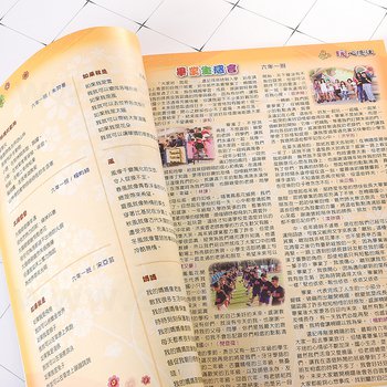 200P銅西卡-雙面彩色印刷-A4膠裝書籍印刷校園期刊_2