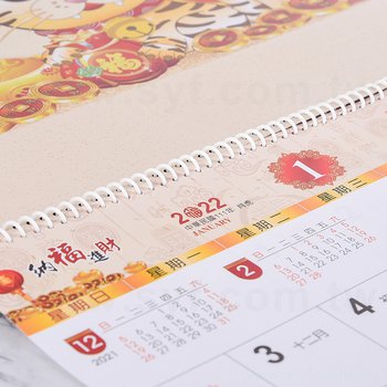 小6K月曆-彩色公版可選款-掛板燙紅金廣告印刷_6