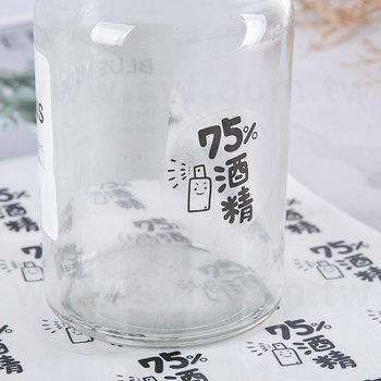 圓形透明貼紙(單色黑)+亮膜55mm-貼紙彩色印刷(同33CA-0032)_3