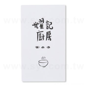 方形PVC合成(珠光)貼紙+霧膜-40x70mm-貼紙彩色印刷(同33BA-0027)_0