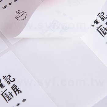 方形PVC合成(珠光)貼紙+霧膜-40x70mm-貼紙彩色印刷(同33BA-0027)_2