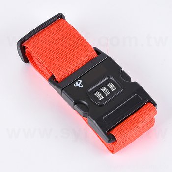 丙綸行李帶H-密碼鎖行李束帶-行李綁帶-可印LOGO_0