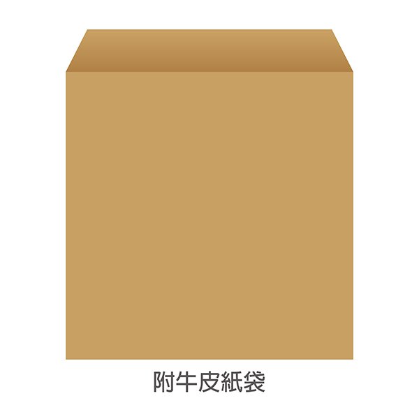 12K騎馬釘月曆_9