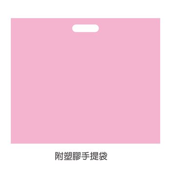 A3月曆-彩色公版可選款-掛板燙紅金廣告印刷_4