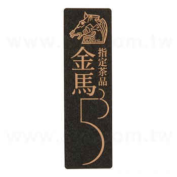 方形模造貼紙(不上膜)-50x15mm-貼紙彩色印刷(同33BA-0018)_0