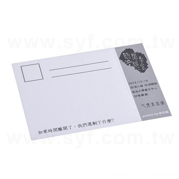 300um菜妮紙明信片(同35BA-0013)_1