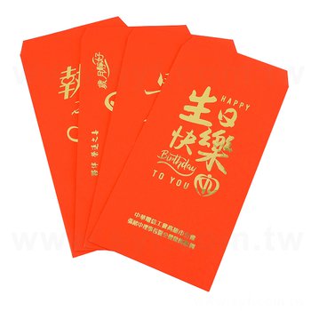 紅包袋-(12k)80p鳳花紙燙金-可客製化印刷LOGO-企業機關-中華電信_0