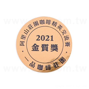 圓形亮面金屬貼紙(亮銀龍)25mm-貼紙彩色印刷(同33CA-0042)_0