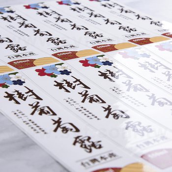 方形PVC合成(珠光)貼紙+亮膜-150x35mm-貼紙彩色印刷(同33BA-0022)_1