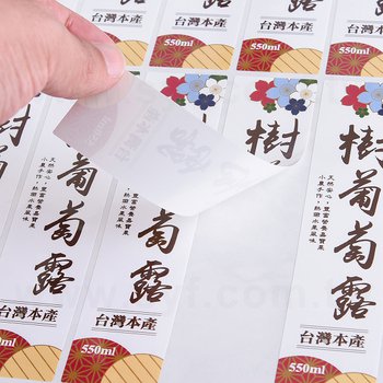 方形PVC合成(珠光)貼紙+亮膜-150x35mm-貼紙彩色印刷(同33BA-0022)_2