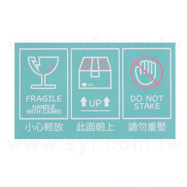 名片型(單張式)貼紙_3