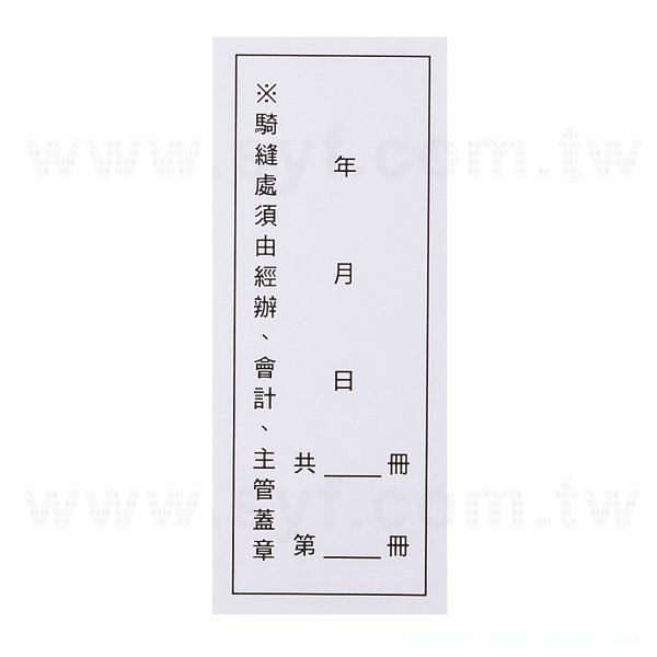 超黏銅版貼紙_2