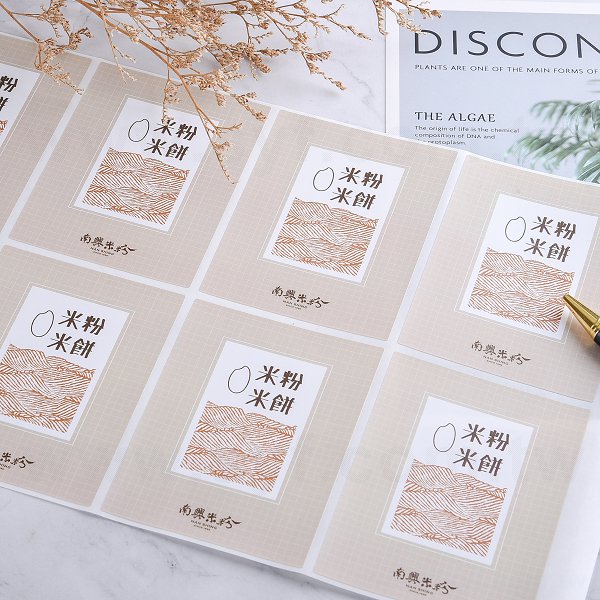 超黏銅版貼紙_8