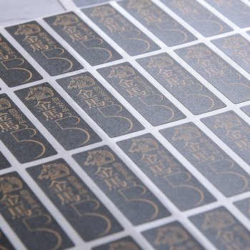 【不上膜】材質模造紙方形貼紙客製印刷_0