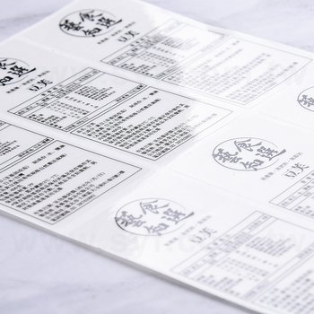 方形透明貼紙(單色黑)+亮膜-40x95mm-貼紙印刷(同33BA-0032)_1