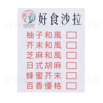 方形PVC合成(珠光)貼紙+亮膜-40x50mm-貼紙印刷(同33BA-0022)_0