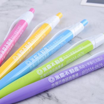 廣告筆-粉彩單色原子筆-五款筆桿可選禮品-採購客製印刷贈品筆_13