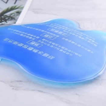 凝膠冷熱敷袋(霧面)-客製化印刷logo_3