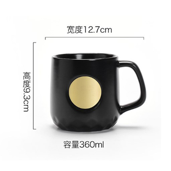 360ml復古銅片馬克杯-可印logo_1