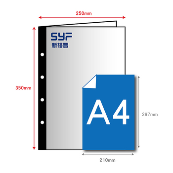 鉚釘式菜單平裝型錄-25x35cm封面皮革打凹-可印刷logo_0