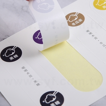 PVC防水合成(珠光)貼紙+軋型-180x100mm-貼紙彩色印刷_1